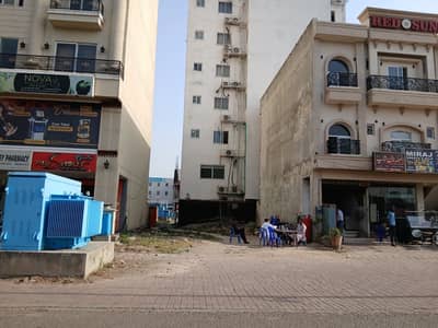 6.2 Marla Facing Park Commercial Plot Dream Gardens Lahore