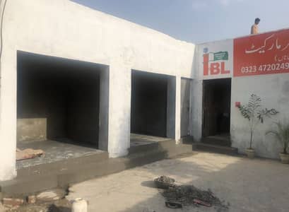 40 Marla Land For Sale Rana Saleem Model Colony