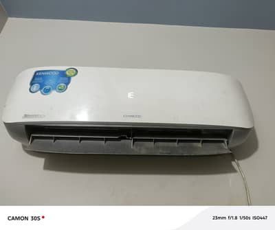 Ac for sale