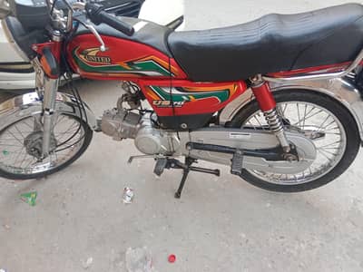 United 2022 bike