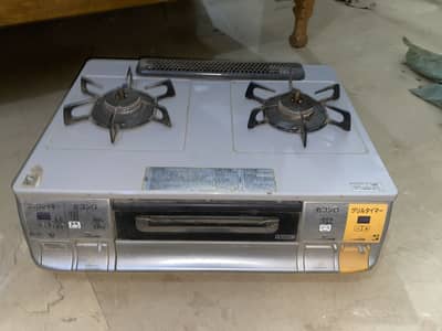 Japanese automatic stove