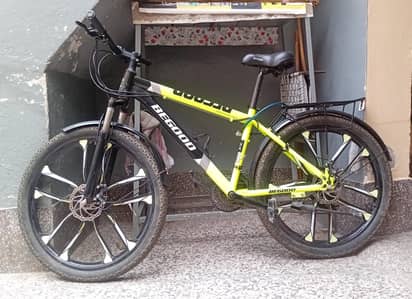 Double Gear Cycle