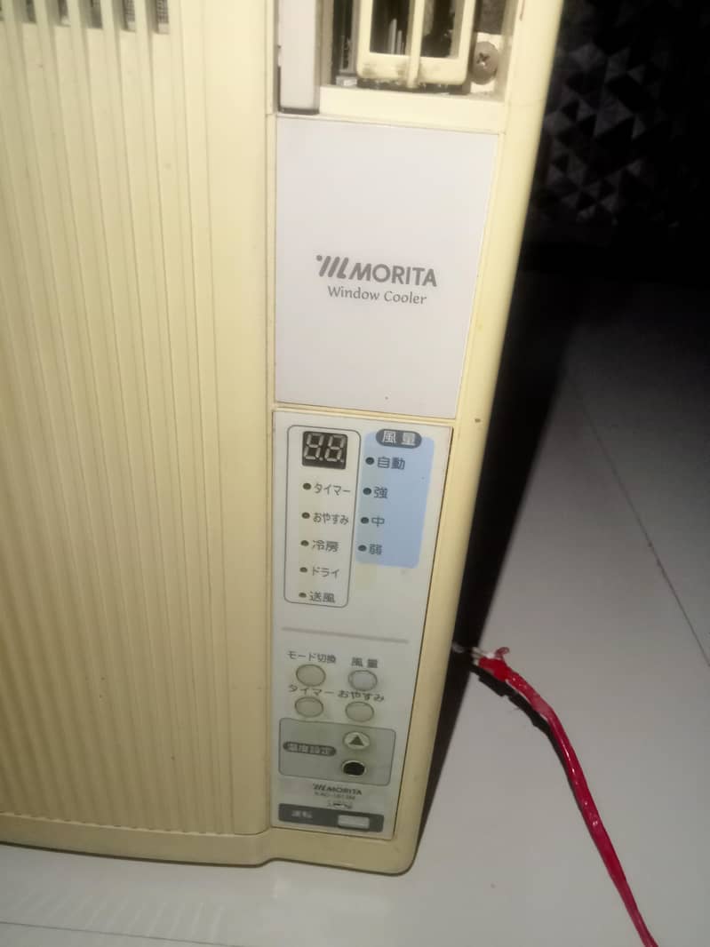 window ac 2