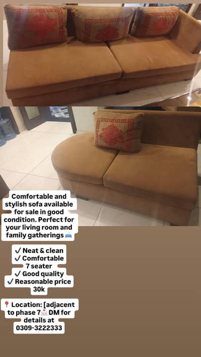 slightly used neat condition 7 seater  sofa for sale