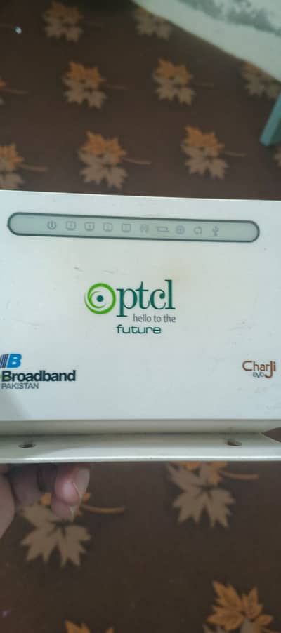 PTCL Modem