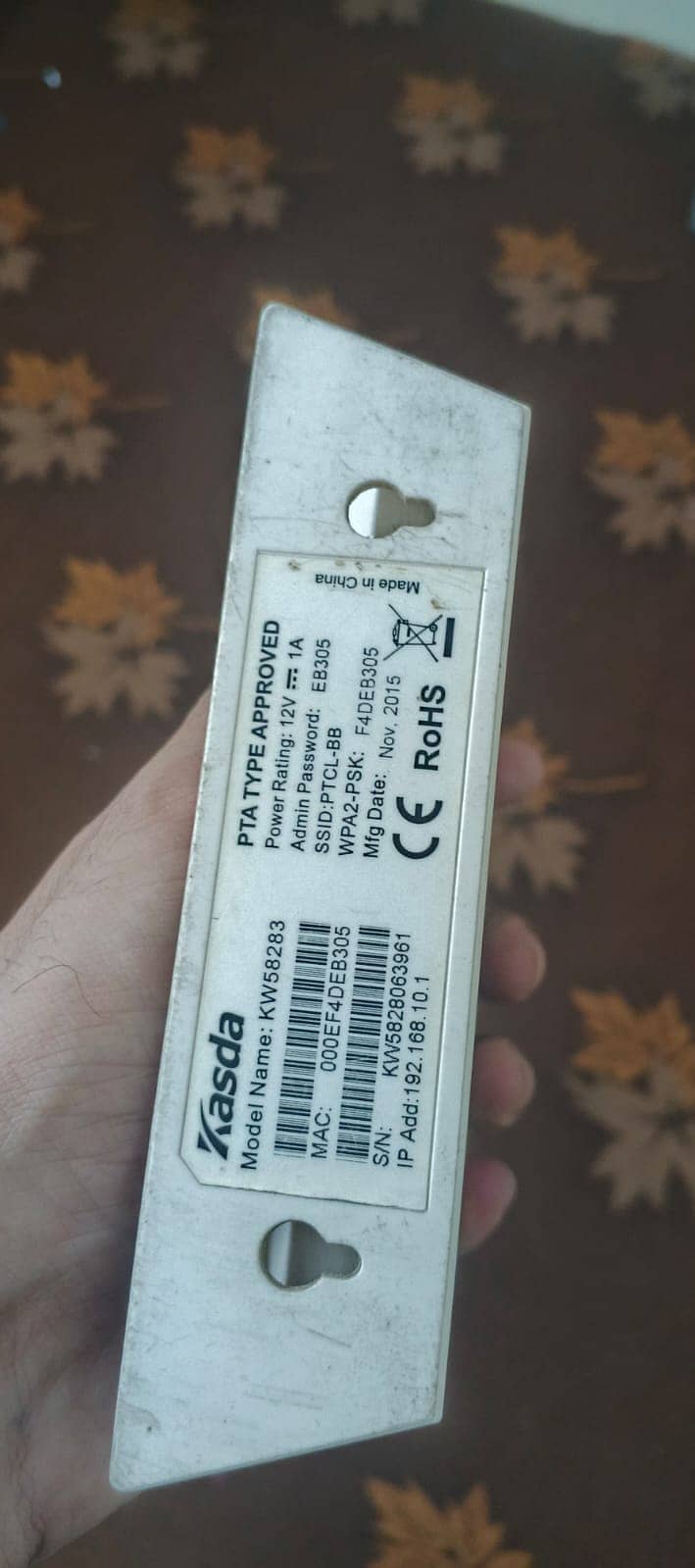 PTCL Modem 2