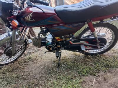 Honda cd 70
