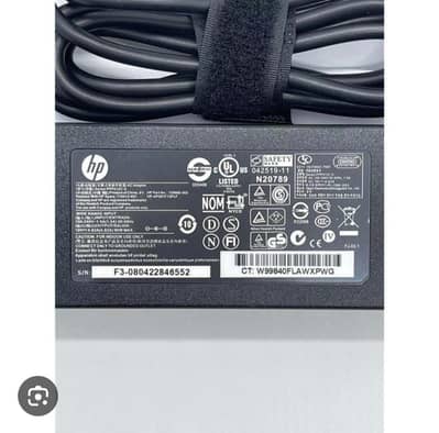 Hp centrino 90 watt adopter