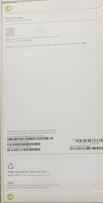 Brand new unbox IPhone 17 pro Max