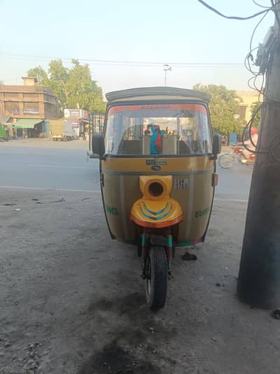 Tez Rafta