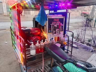 QingQi rickshaw with new Slush machine