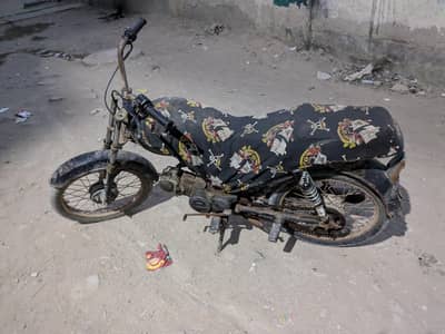 Asia Hero