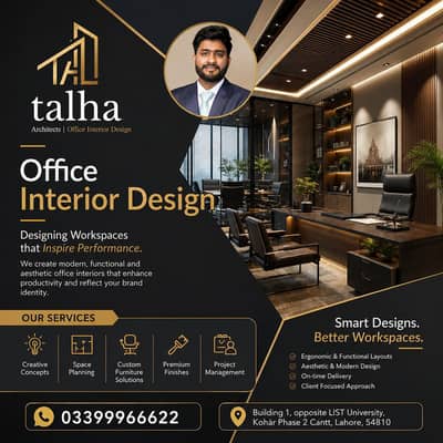 professional office interior design & best map designer near you
