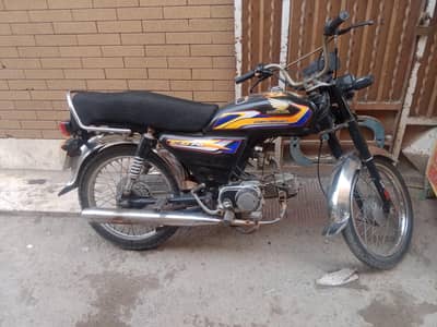 road price 2020model. for sale