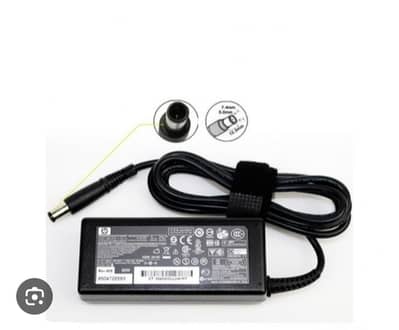 hp centrino 65 watt adopter