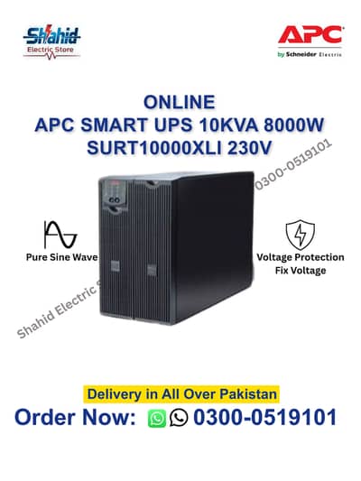 Online APC UPS 10KVA SURT10KXLI 8KW Fresh Condition - Karachi