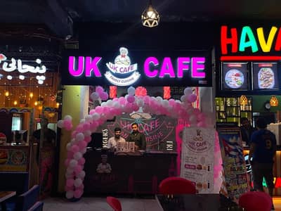 Brand village sialkot food court shop for rent