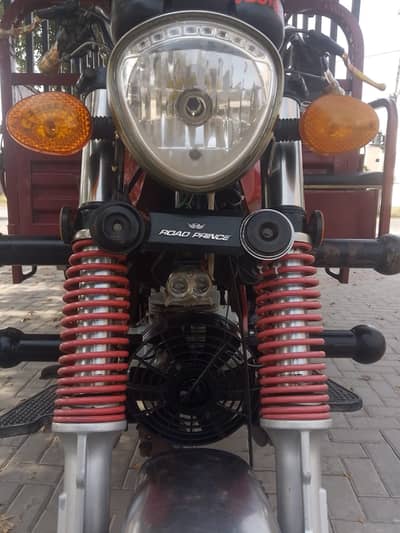 Loder Rickshaw 2023