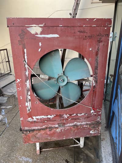 Air Cooler