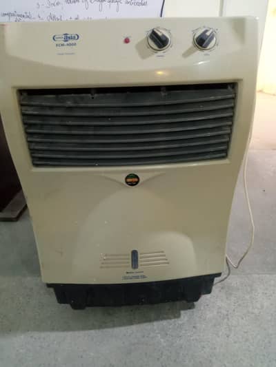Air Cooler ECM 4000