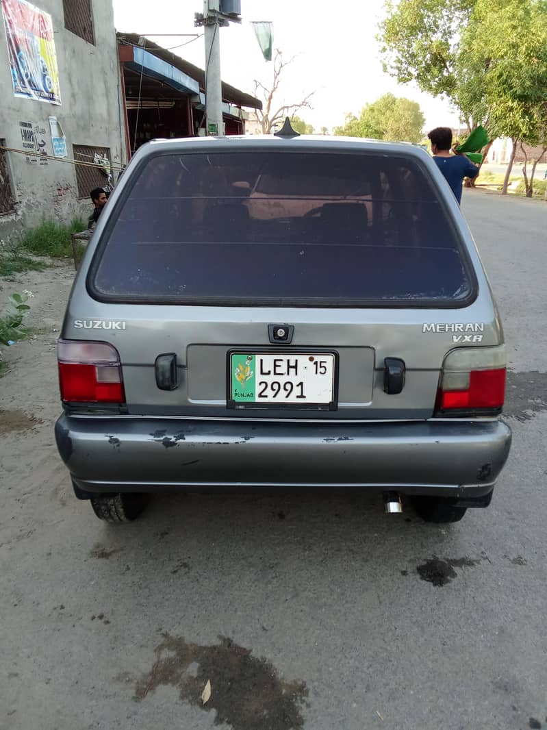merhan 2