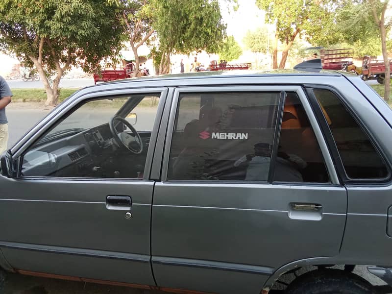 merhan 7