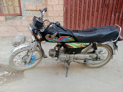 honda 70