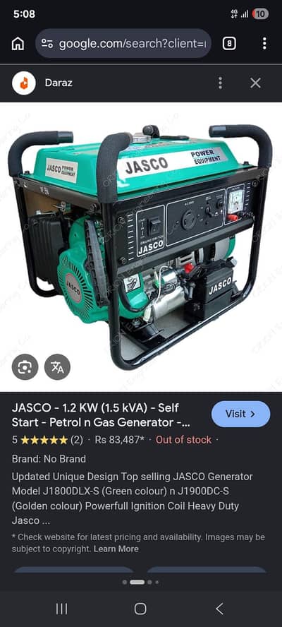 Genretr