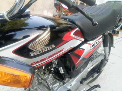 CD 70 FOR SALE