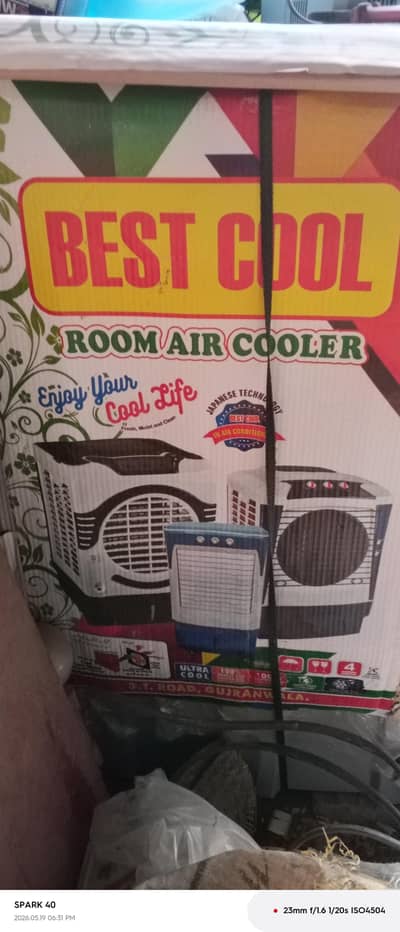 new cooler