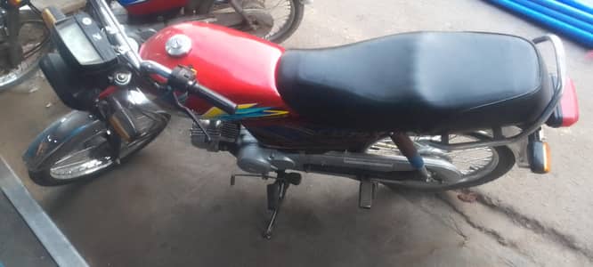 Honda CD 70