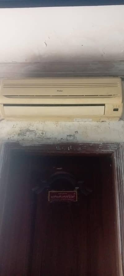 Ac 1.5 ton