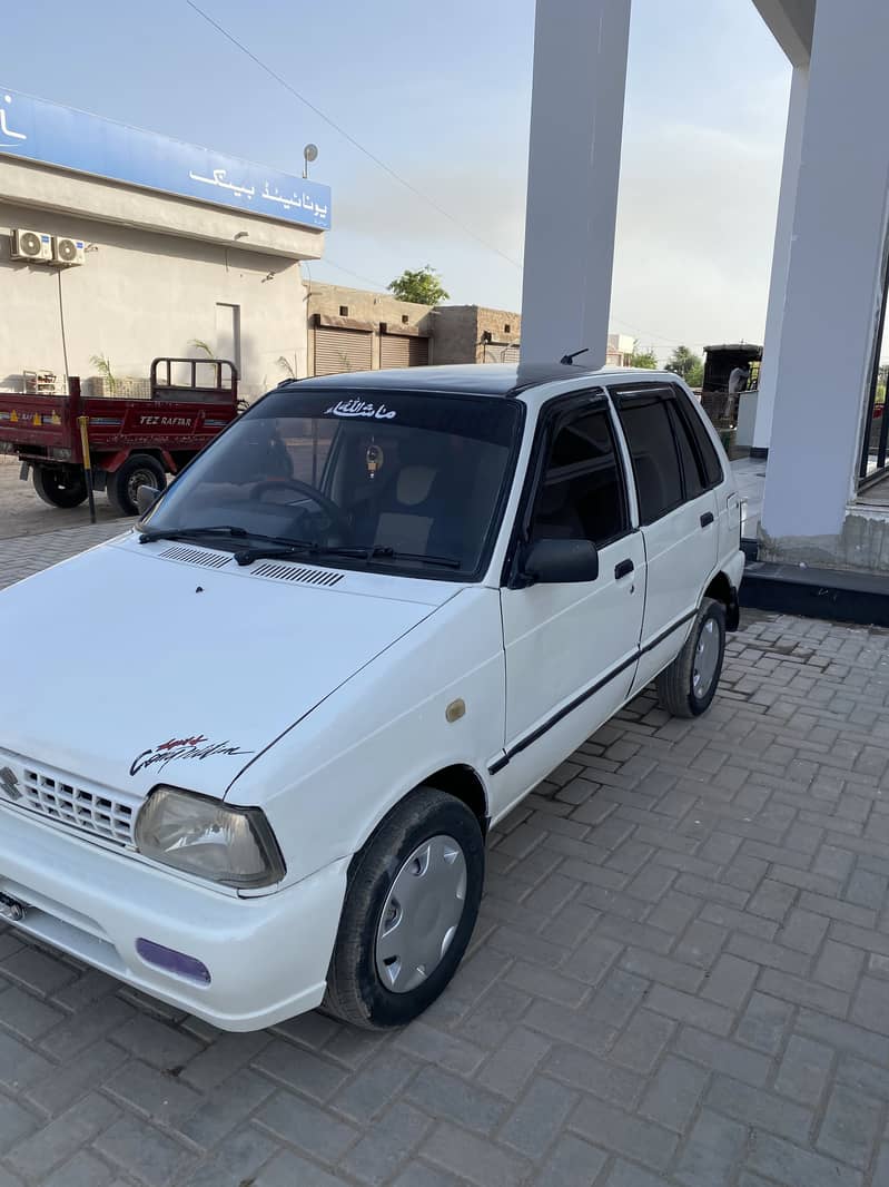 Mehran 5