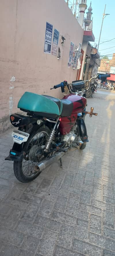 Hi speed 2020 model