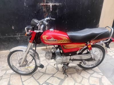 unique extreme 70 2025 unregistered