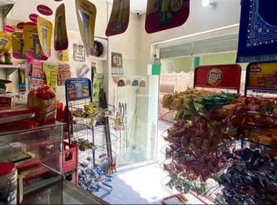 Glass Door (kryana shop)