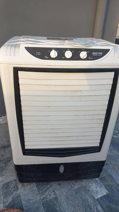 barnd new cooler h