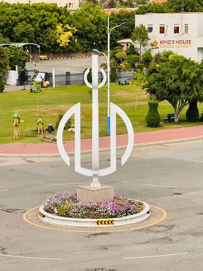 LDA Approved 10 Marla Residential Plot in Central Block with easy Acess of Super Mart, Arrena, Hospital, Petrol Pump