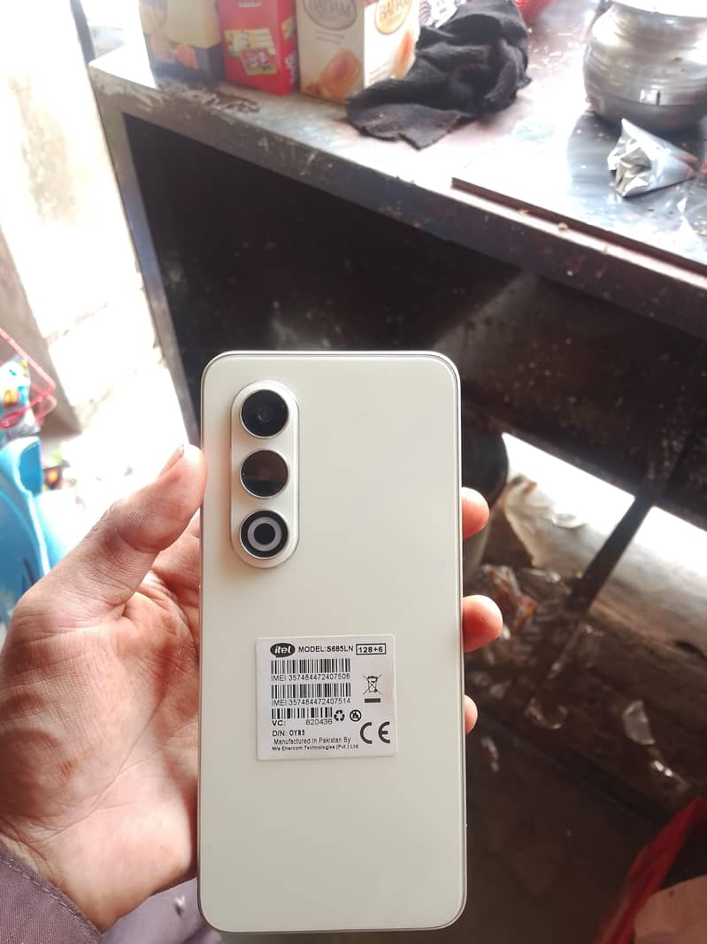 Eid offer 3