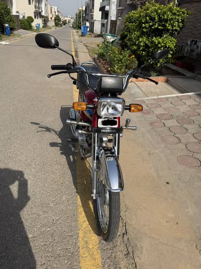Honda CD 70 2026