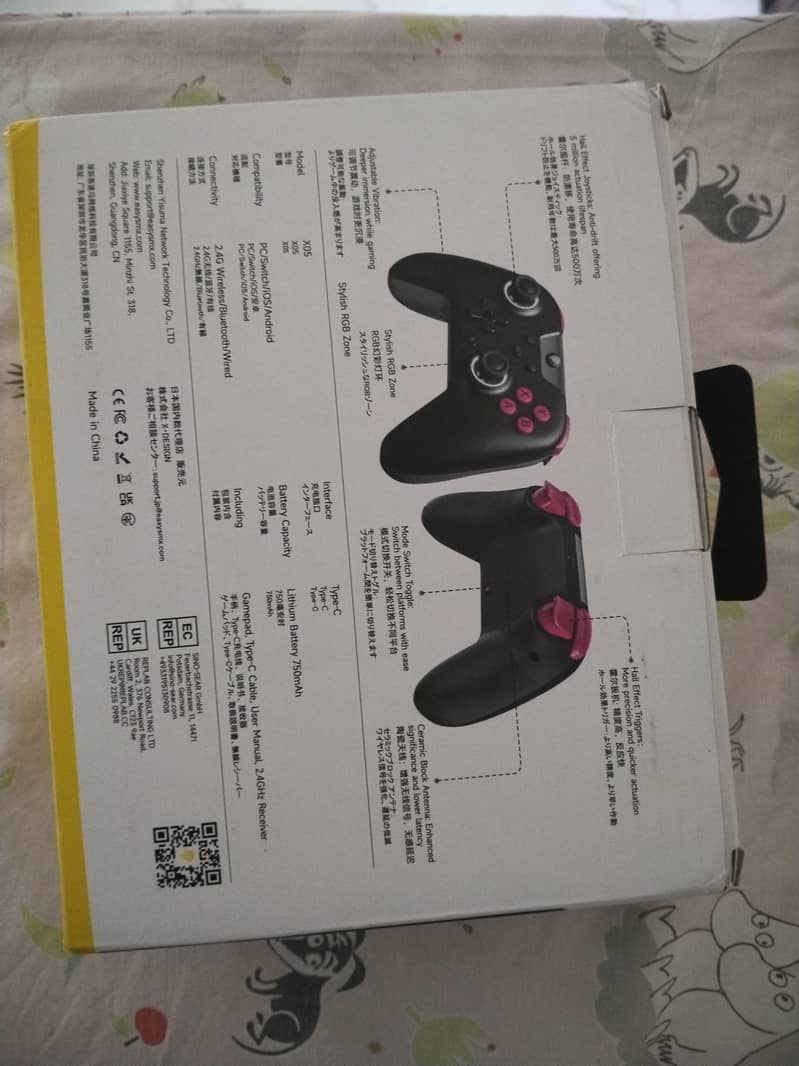 pc wireless gaming controller 4