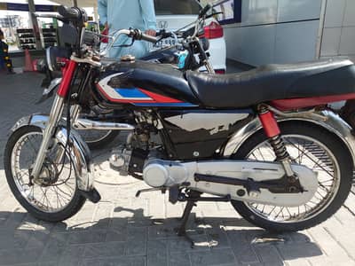 RP 70 2016 Altered