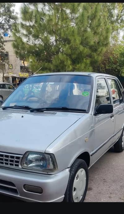 car for sale