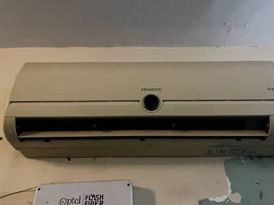 Kenwood AC for Sale
