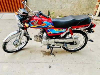 Honda CD 70 2025-model