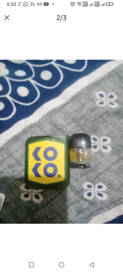 Koko Prime