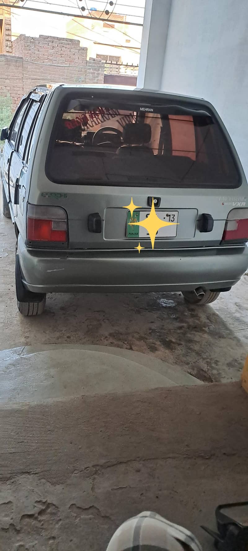 mhran vxr 5