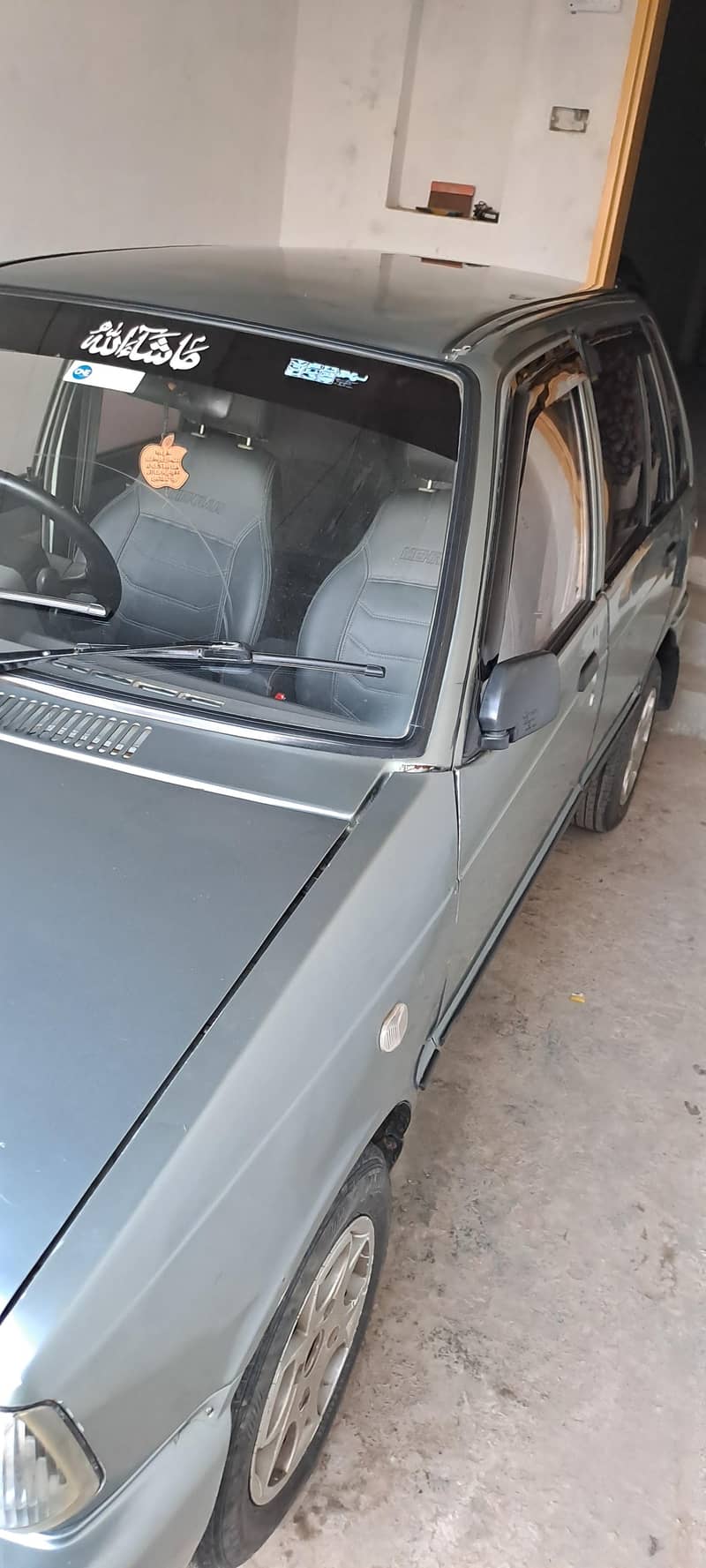 mhran vxr 7