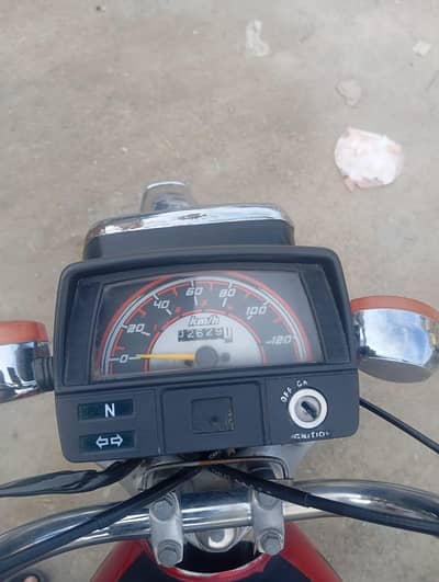 Honda cd 70