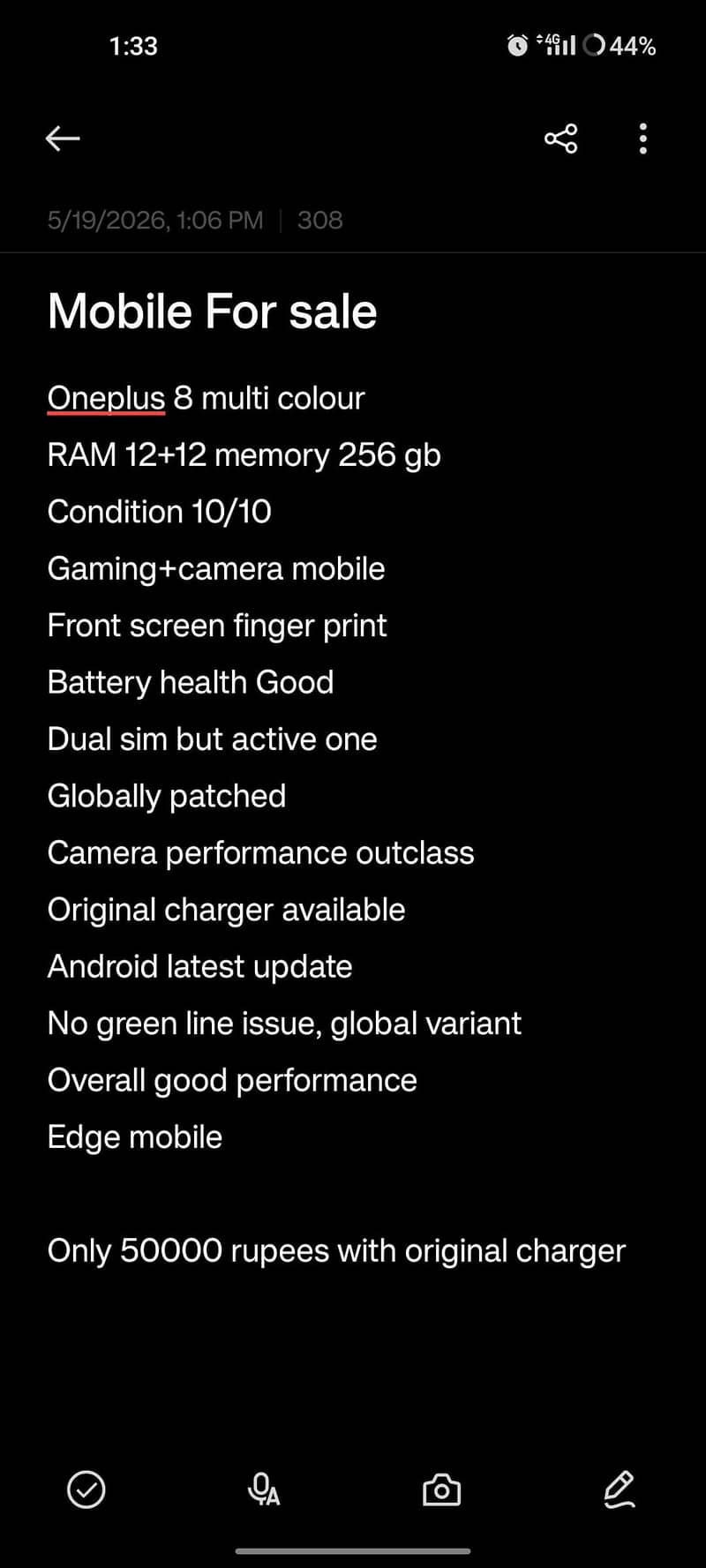 oneplus 8 multi colour 7